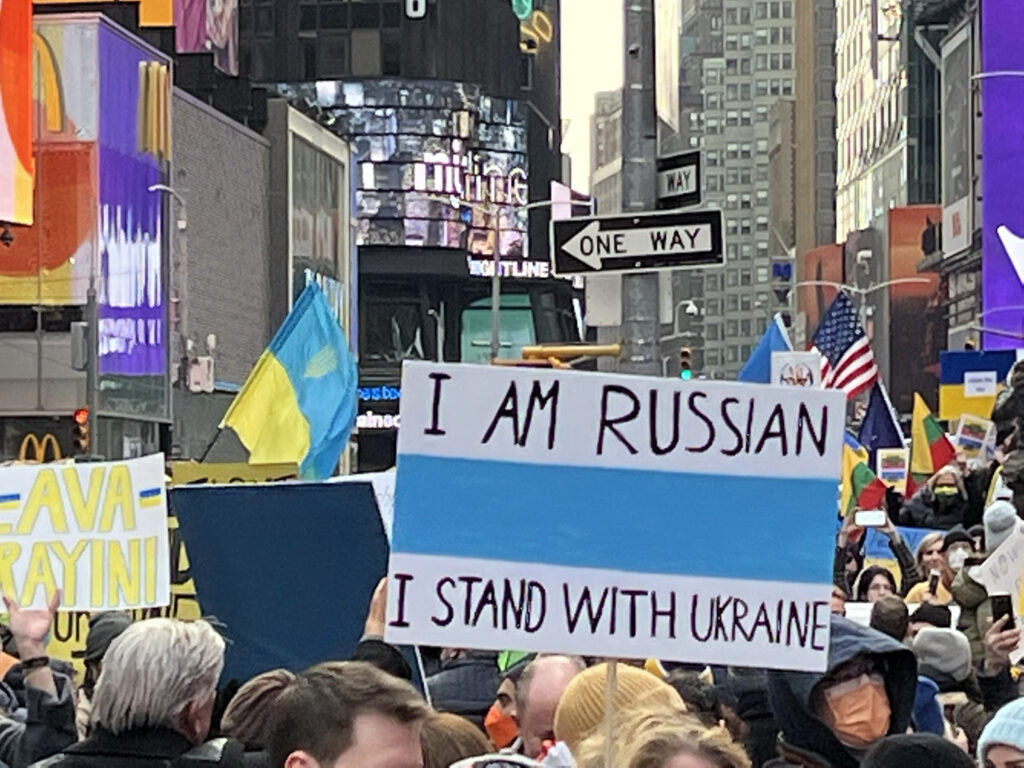 Rally in solidarity with Ukraine, Time Square, New York, March 5th, 2022. Photo by Emmanuel Guerisoli.