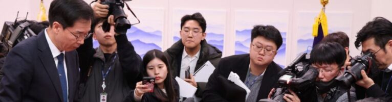 Introduction: South Korean Students Respond to the Crisis of Their Democracy